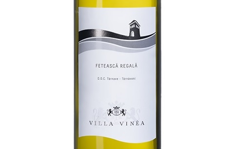 Feteasca Regala Clasic 2023 - imagine 2